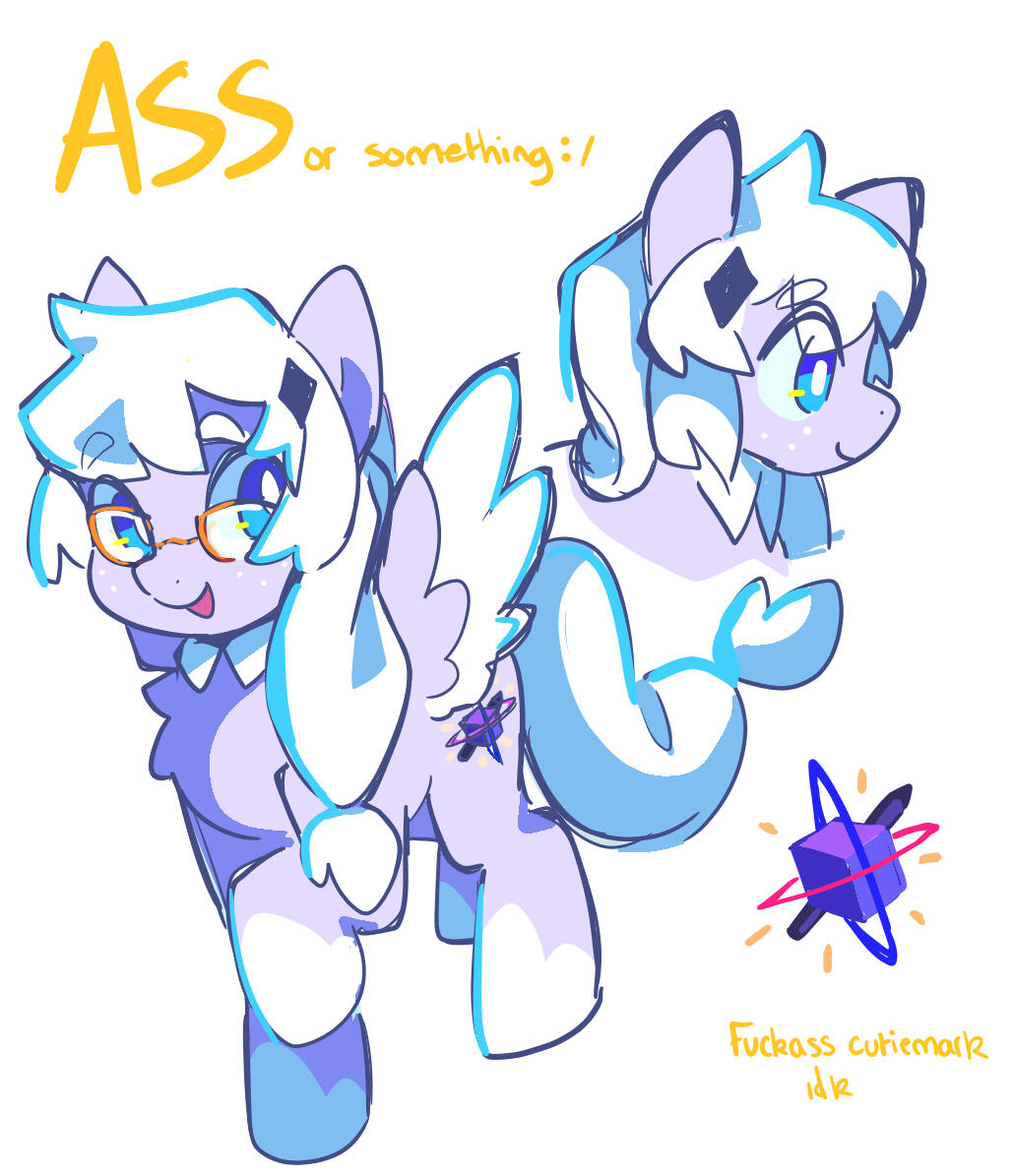 ★ PONY